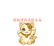 838951592