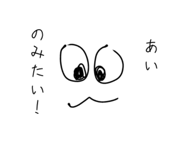 838951994