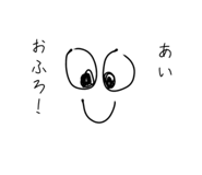 838951995