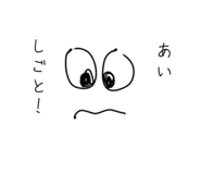838951998