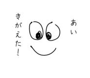 838952001