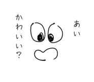 838952008