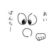 838952009