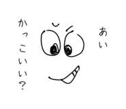 838952010