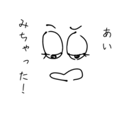 838952015