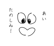 838952021