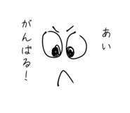 838952022