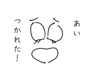 838952023