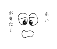 838952024