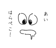 838952025