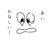 838952026