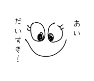 838952029