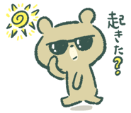 838952153