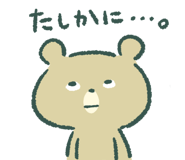 838952156