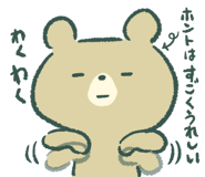 838952159