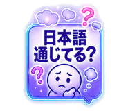 838952298