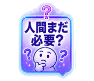 838952303