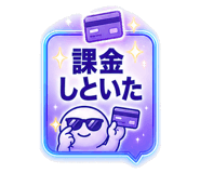 838952304