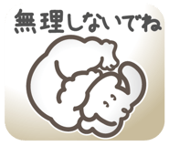 838952452