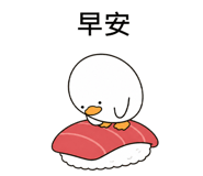 838952721