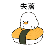 838952737