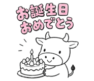 838952874