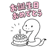 838952878