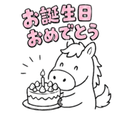 838952879