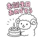 838952880