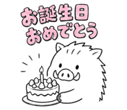 838952884