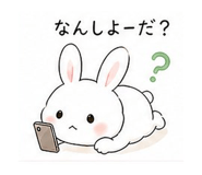 838952938