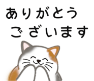 838953338