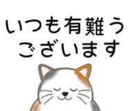 838953340