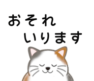 838953341