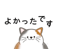 838953342