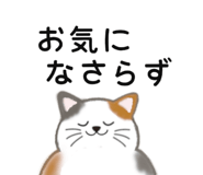 838953345