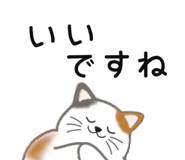 838953348