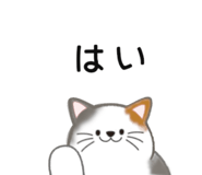 838953350