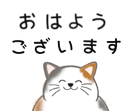 838953357