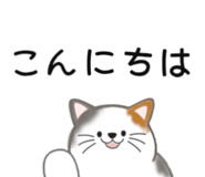 838953358