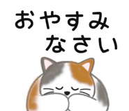 838953359