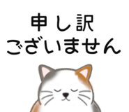 838953361