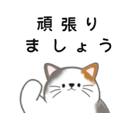 838953363