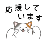 838953364