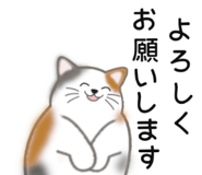 838953365