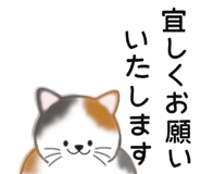 838953366