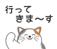 838953367