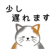 838953370