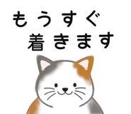 838953371