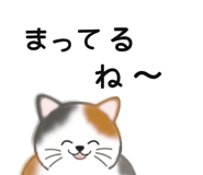 838953372